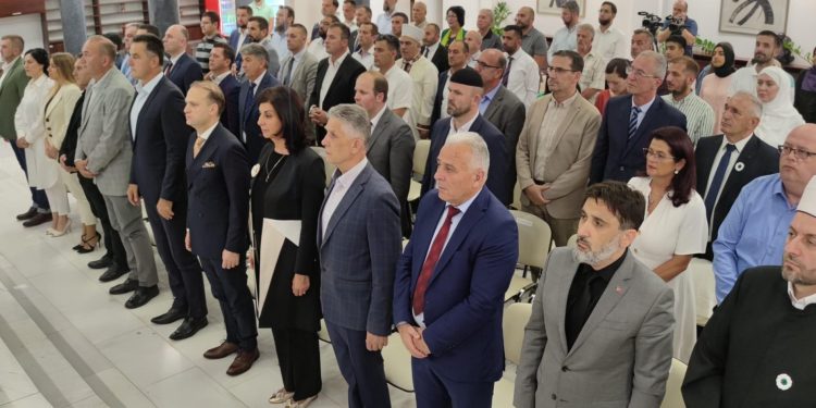 BNV: Ceremonija obilježavanja 15. jula – Dana demokratije i nacionalnog jedinstva