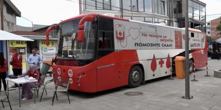 (VIDEO) Tutin-Uspešno realizovana još jedna akcija dobrovoljvoljnog davanja krvi, prikupljeno 41 jedinica