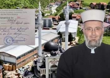 Donacija od 3000 eura za sanaciju krova na Sultan Fatih džamiji