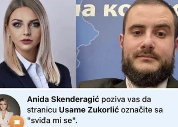 NOVA “AKVIZICIJA” MLADOG ZUKORLIĆA