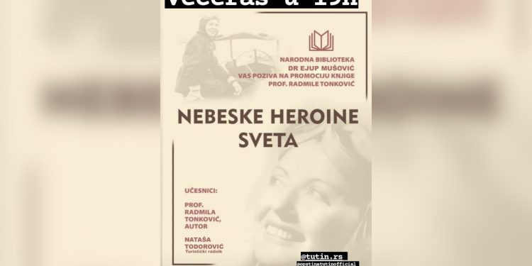 (VIDEO) Promocija knjige “Nebeske heroine sveta” večeras u 19h Kuća mira