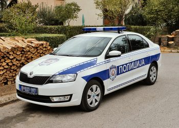 Muškarac i djevojka napali starca u Novom Pazaru i oteli mu 3.500 evra! Uhapšeni nakon više krivičnih djela