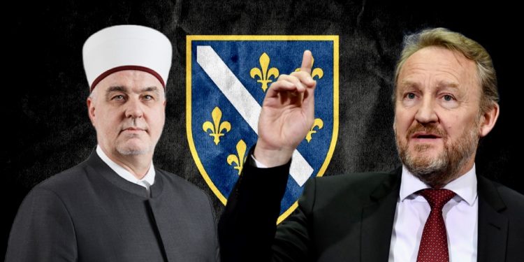 Rijaset IZuBiH: Sačuvat ćemo ova pisma za ibret budućim generacijama