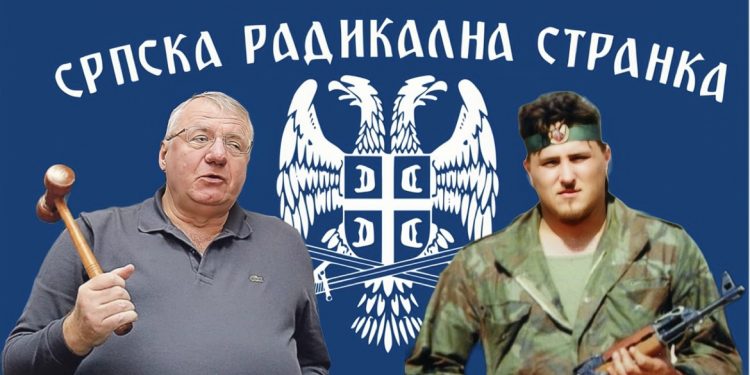 Raspisana potjernica za Branislavom Gavrilovićem