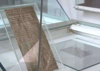 Povelja bosanskog bana Kulina: Rodni list bosanske državnosti