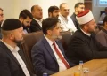 Delegacija islamskih učenjaka u Sandžaku