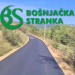 (VIDEO) U ROŽAJU SE NE SPAVA, JOŠ 550 METARA NOVOG ASFALTA!
