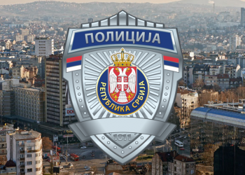 Beograd: Nožem ubadao ljude
