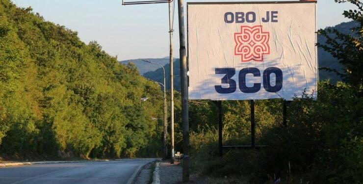 “Njemački nacrt” Statuta ZSO u 17 tačaka – grb, zastava i bankovni račun (DOKUMENT)