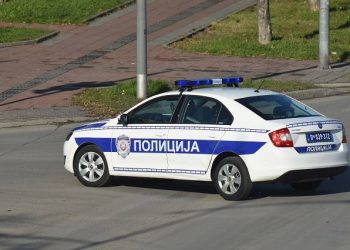 Tragedija u Novom Pazaru: Mlad čovjek poginuo na traktoru u šumi