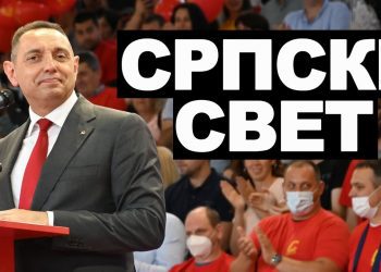 Kuda ide ‘srpski svet’?