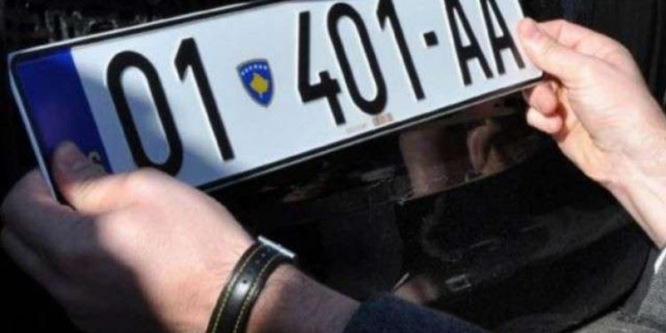 Za mjesec dana na RKS tablice preregistrovano samo devet vozila
