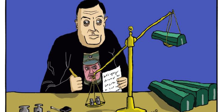 BNV: STOP DISKRIMINACIJI BOŠNJAKA!