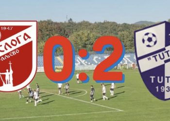 (VIDEO) FUDBAL: TUTIN SLAVIO U KRALJEVU!
