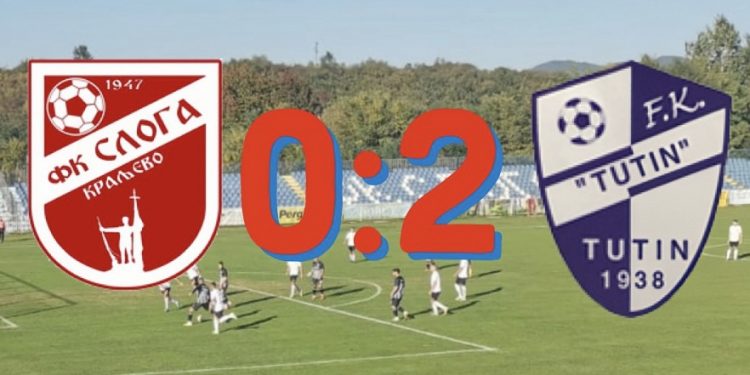 (VIDEO) FUDBAL: TUTIN SLAVIO U KRALJEVU!