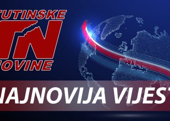 Putnici propali kroz viseći most u Ovčar Banji: Na licu mjesta tri ekipe Hitne pomoći