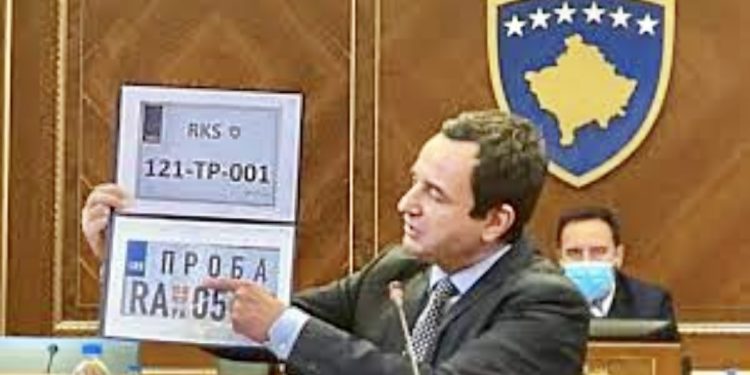 Kurti: Prijedlog EU o registarskim tablicama je neprihvatljiv