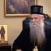 Mitropolit Joanikije: Zeta je stara srpska država, korijen Crne Gore