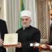 Muratović traži od Dudića da sa grbače Islamske zajednice skine SPP-e