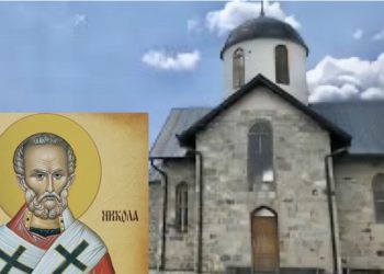 Danas je Nikoljdan, slava koju slavi najveći broj građana Crne Gore i Sandžaka pravoslavne vjeroispovijesti