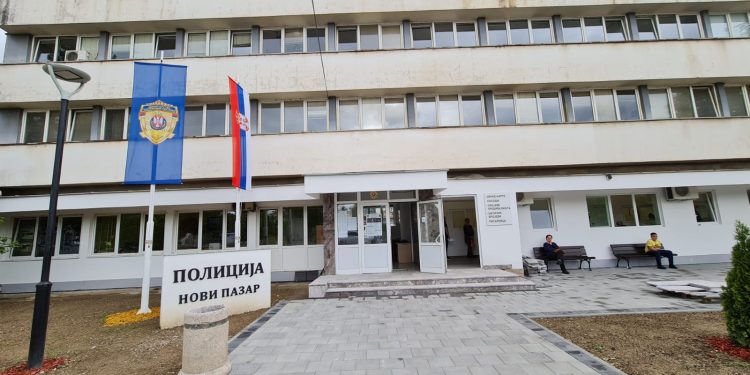 KC Novi Pazar – Oštra osuda povodom pisanja o navodnom fizičkom obračunu u PU Novi Pazar