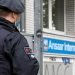 NJEMAČKA: SELMA (50) SA LJUBAVNIKOM MUHAMEDOM (44) OTROVALA SUPRUGA