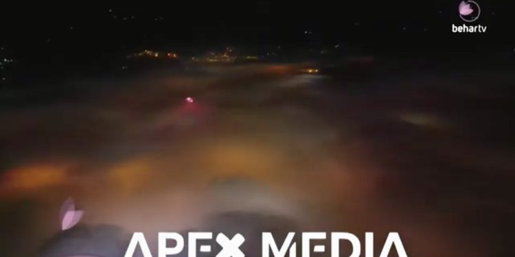 (VIDEO) NEBO IZNAD NOVOG PAZARA U NOVOGODIŠNJOJ NOĆI