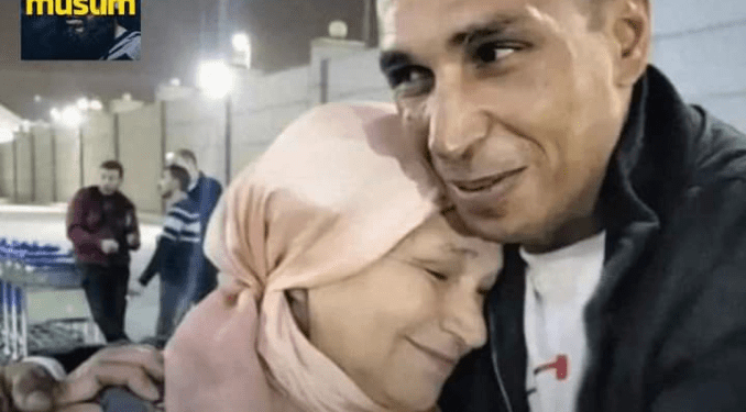 Majka u Egiptu upoznala sina nakon 44 godine, za kojeg je mislila da je umro