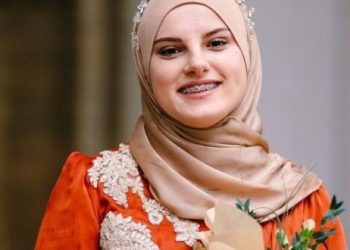 Novi čuvar Kur’ana iz Rožaja: Anita Nurković proučila posljednje Kur’anske ajete