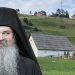 Tutin: Najava Svete Arhijerejske Liturgije, koju će služiti vladika Teodosije