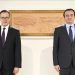 Kosovo: Premijer Kurti ugostio novog ambasadora Turkiye Angilija