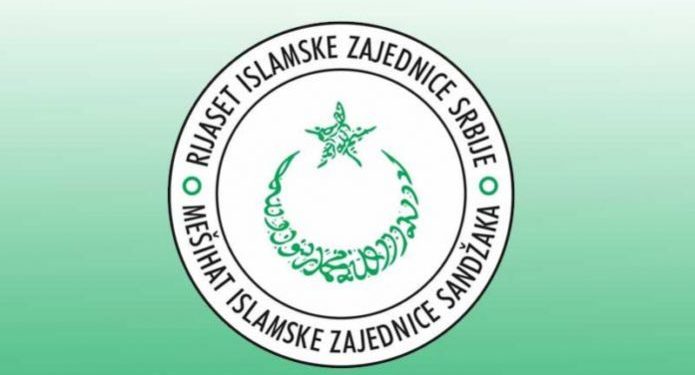 Povodom uvrjedljivih izjava Mevluda Dudića prilikom otvorenja džamije u Sjenici, Islamska zajednica Srbije, Mešihat IZ Sandžaka, izdaje