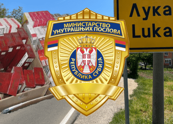 Novopazarska policija u mjestu Lukare pronašla cigarete bez dokumentacije vrijedne oko 5 miliona dinara