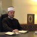 RAMAZANSKA ČESTITKA MUFTIJE HALITOVIĆA
