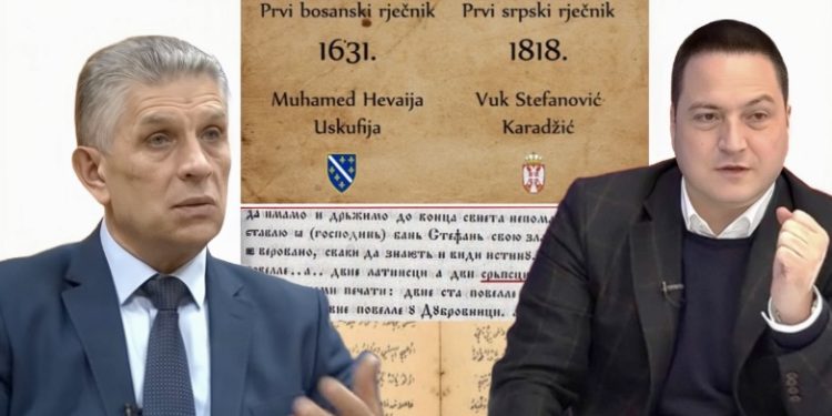 SDA Sandžaka: Zbog naziva bosanskog jezika “bošnjačkim” ministar Ružić da uputi izvinjenje