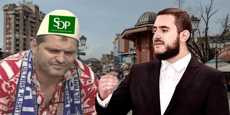 SDP-e U MUBAREK NOĆI: DOVA DA NAS USAME POGLEDA!