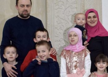 Hafiza Hidajeta Mahalbašić, majka sedmero djece: Tajna mog uspjeha je vjera da su u Kur’anu odgovori na sva pitanja