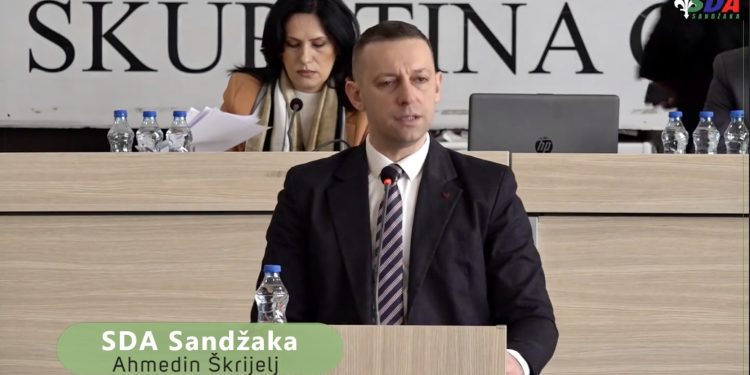 /VIDEO/ Skupština grada Novog Pazara mora da poštuje zakone i svoj Statut i Poslovnik