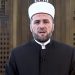 /VIDEO/ Fahrudin ef. Demirović – Nafaka i Allahovo konstantno davanje