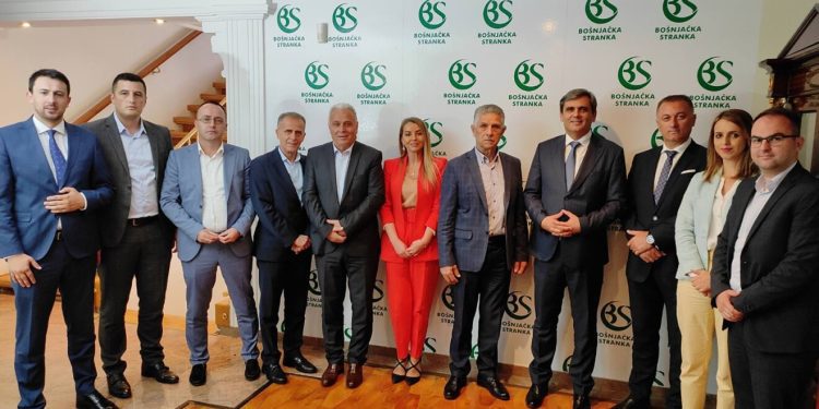 /VIDEO/ Završni skup Bošnjačke stranke u Rožajama