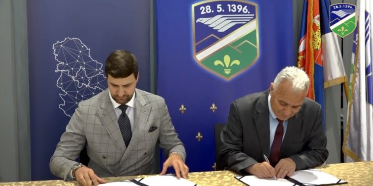 /VIDEO/ Ministarstvo za ravnomjerni regionalni razvoj sufinansira petu fazu izgradnje zgrade opštinske uprave u Tutinu