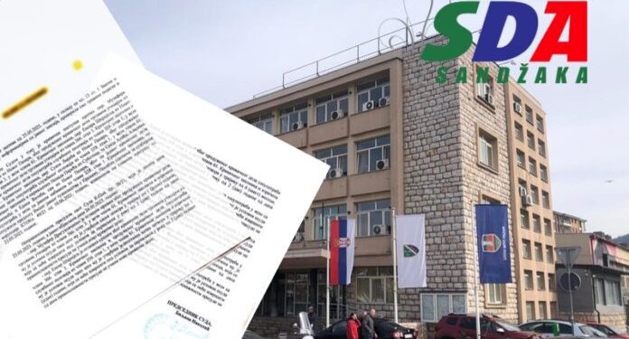 Reakcije: Vlast i njene institucije otete su od građana
