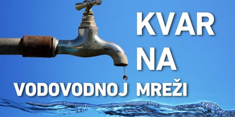 Tutin: Zbog kvara na mreži, visinske zone bez vode