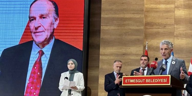 Ankara: Međunarodni skup o genocidu nad Bošnjacima u Srebrenici