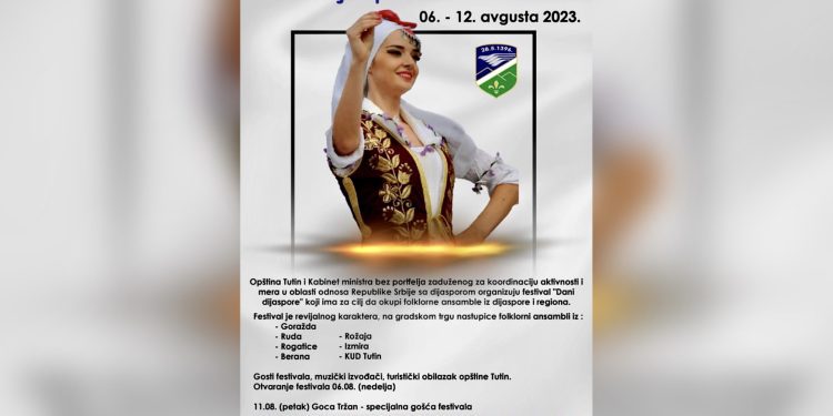 Opština Tutin ovih dana organizuje festival “Dani dijaspore”