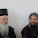 /VIDEO/ Pravoslavni vjernici opštine Tutin obilježili slavu hrama Marije Magdaline
