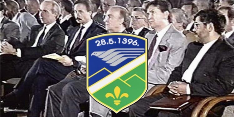 Dan Bošnjaka čestitali najviši zvaničnici opštine Tutin