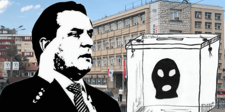 SDA Sandžaka: Nova skupštinska većina u Novom Pazaru