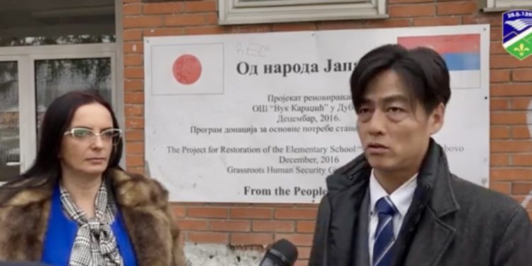 /VIDEO/ Tutin: Predstavnici japanske ambasade posjetili školu u Dubovu