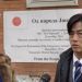 /VIDEO/ Tutin: Predstavnici japanske ambasade posjetili školu u Dubovu